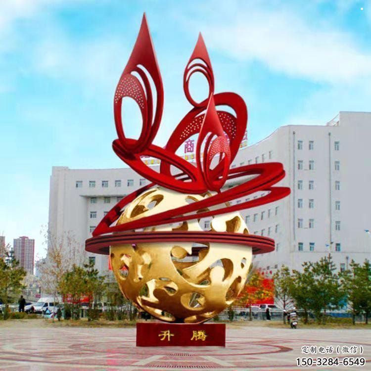 鏤空球雕塑展品，街頭雕塑，烤漆鏤空球雕塑供需