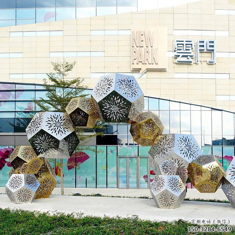 棱面球雕塑承接，鍛造工藝，鏤空棱面球雕塑制造廠(chǎng)家