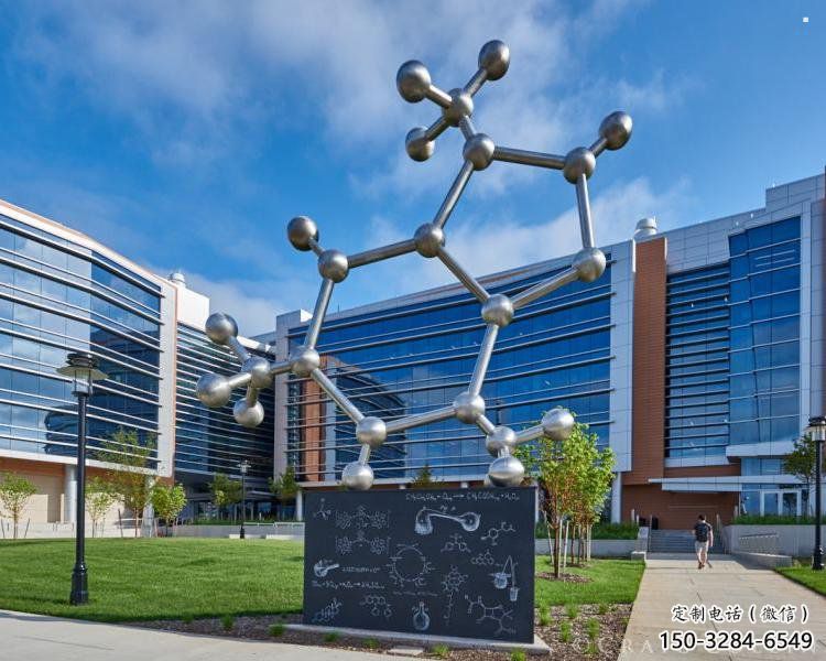 分子球雕塑制作，景區案例，不銹鋼分子球雕塑定做