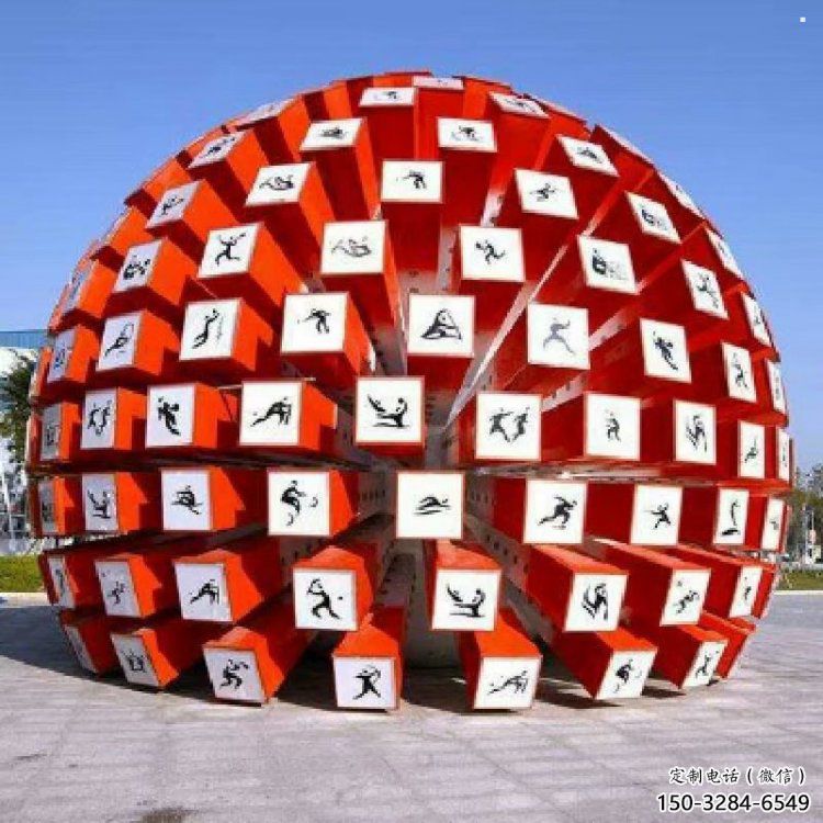 花球雕塑定制，景觀雕塑，不銹鋼花球雕塑展品