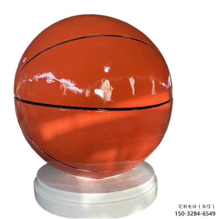 籃球景觀雕塑供應，市標雕塑，玻璃鋼籃球雕塑生產商