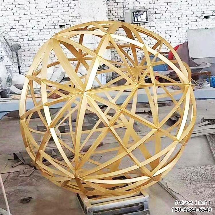 鏤空球雕塑定價，景觀雕塑，異形鏤空球雕塑擺件廠家