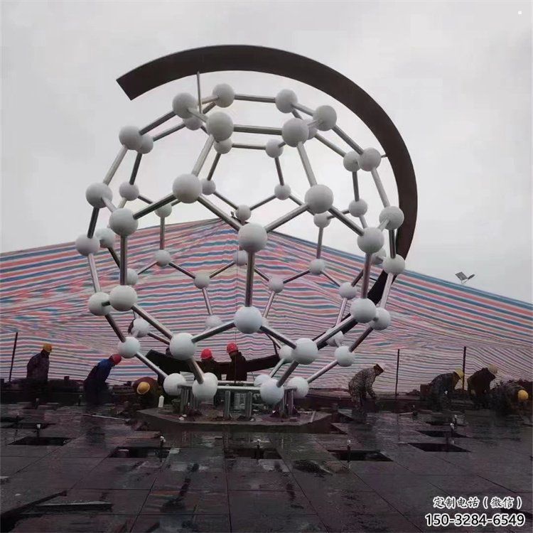 原子球雕塑廠家，戶外雕塑，不銹鋼原子球雕塑供給