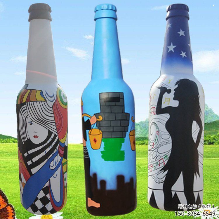 啤酒瓶雕塑供求，景區案例，景觀玻璃鋼啤酒瓶雕塑精選