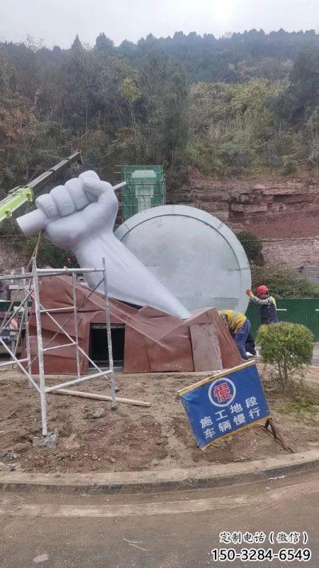 拳頭雕塑精選，景觀概念，不銹鋼拳頭雕塑觀賞型