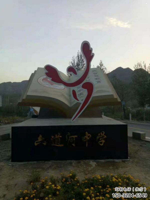 書籍雕塑工廠優(yōu)選，城市裝飾，不銹鋼書籍雕塑供給