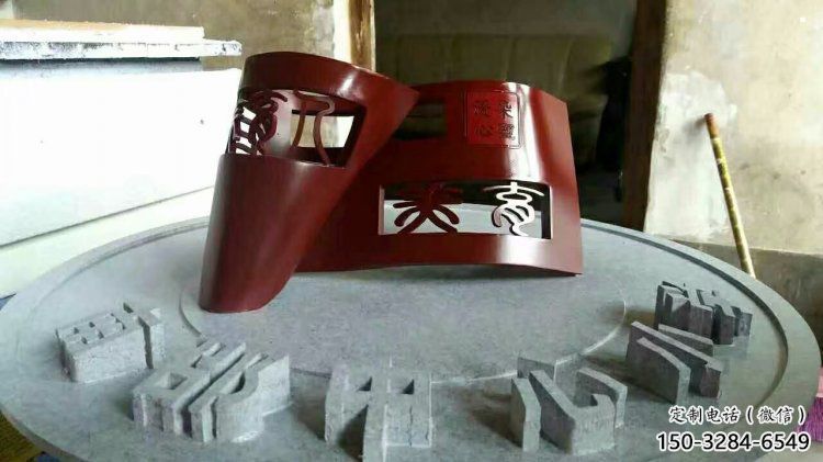 現(xiàn)代書籍雕塑定制，中式工藝，景觀書籍雕塑廠家優(yōu)價