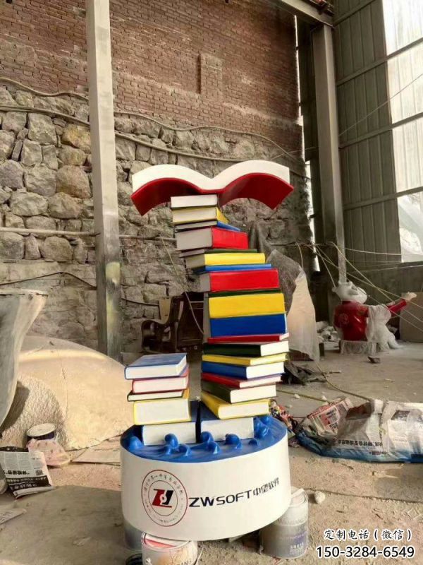 疊書雕塑制造商，城市雕塑，不銹鋼疊書雕塑制作廠家