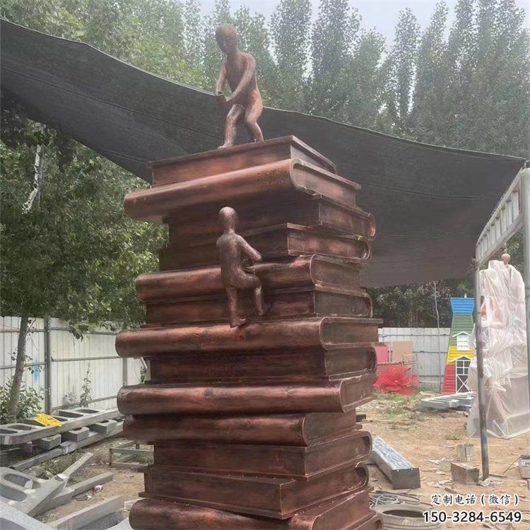 金屬疊書雕塑制作，陸地?cái)[件，鑄銅疊書雕塑制造商