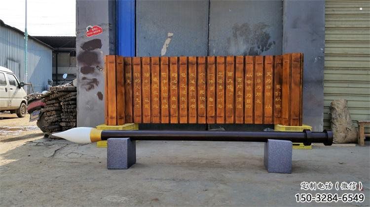 公園書簡雕塑廠家，美陳雕塑，不銹鋼書簡雕塑制作