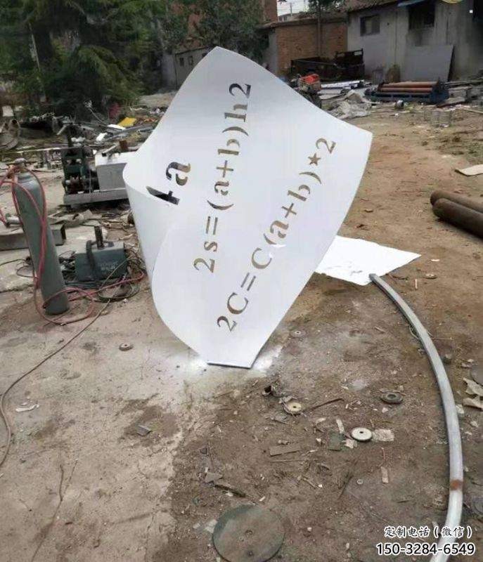 書卷雕塑預定，美陳雕塑，不銹鋼書卷雕塑廠家選用