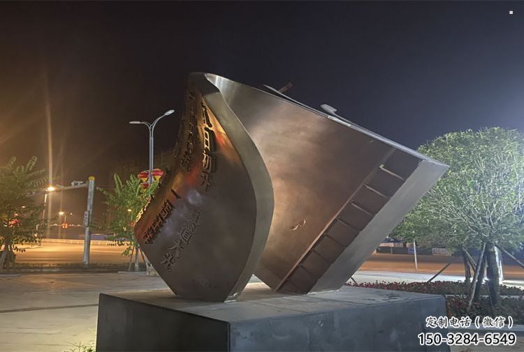 銅書籍雕塑定制，小區擺件，銅書籍雕塑服務商