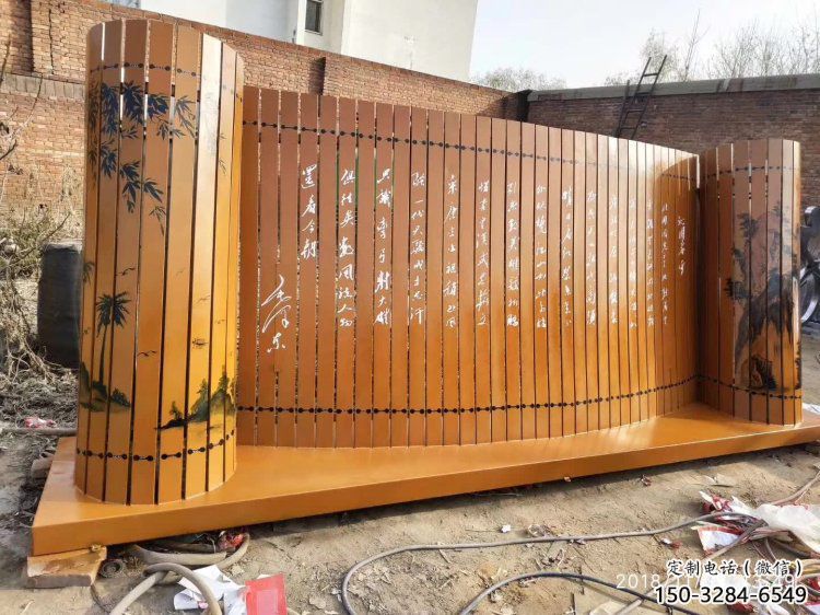 噴漆竹簡(jiǎn)雕塑