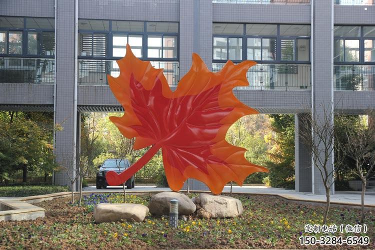楓葉雕塑優選，多彩藝術，仿真烤漆楓葉雕塑選用