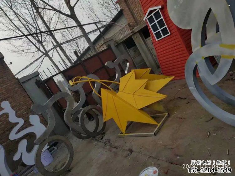 楓葉雕塑制作，園林裝飾，建筑烤漆楓葉雕塑廠家