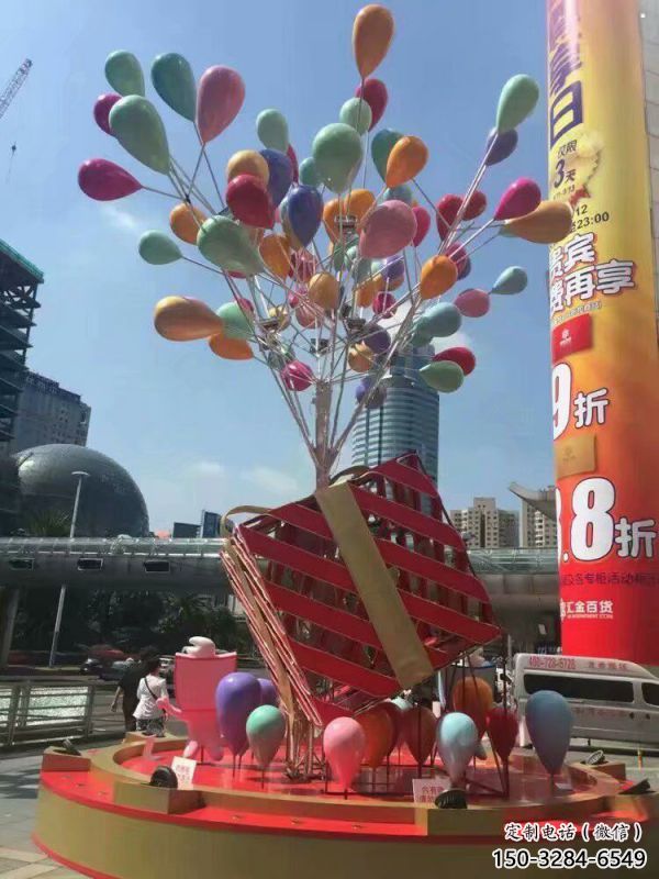 氣球樹雕塑定價(jià)，景區(qū)雕塑，玻璃鋼氣球樹雕塑生產(chǎn)商