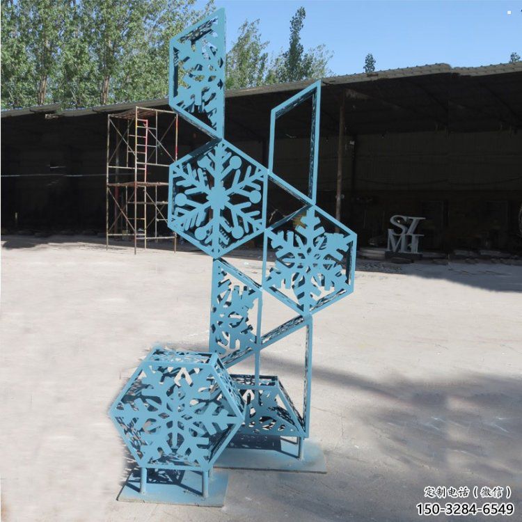 商業(yè)街雪花雕塑