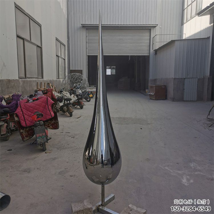 城市水滴雕塑，網格體育雕塑，古銅效果