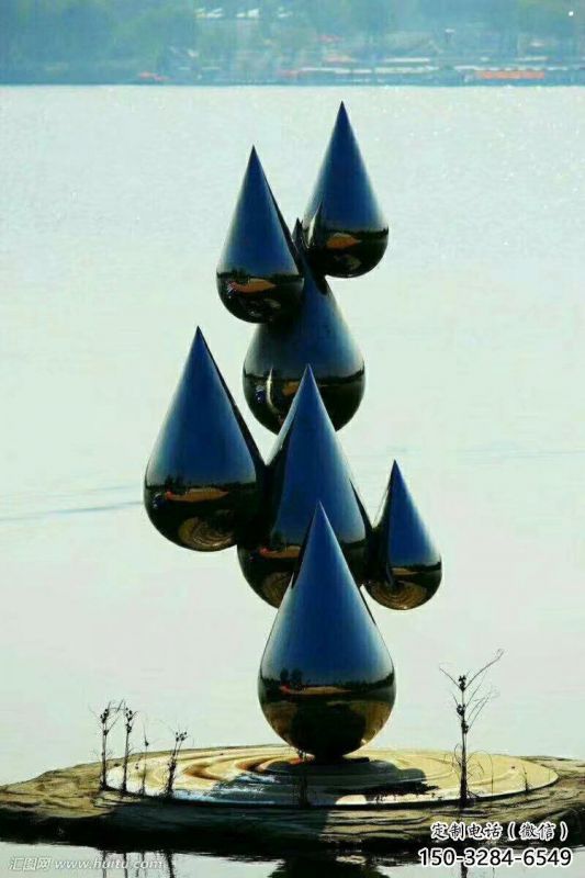 水滴雕塑承接，景區案例，公園鏡面水滴雕塑定制