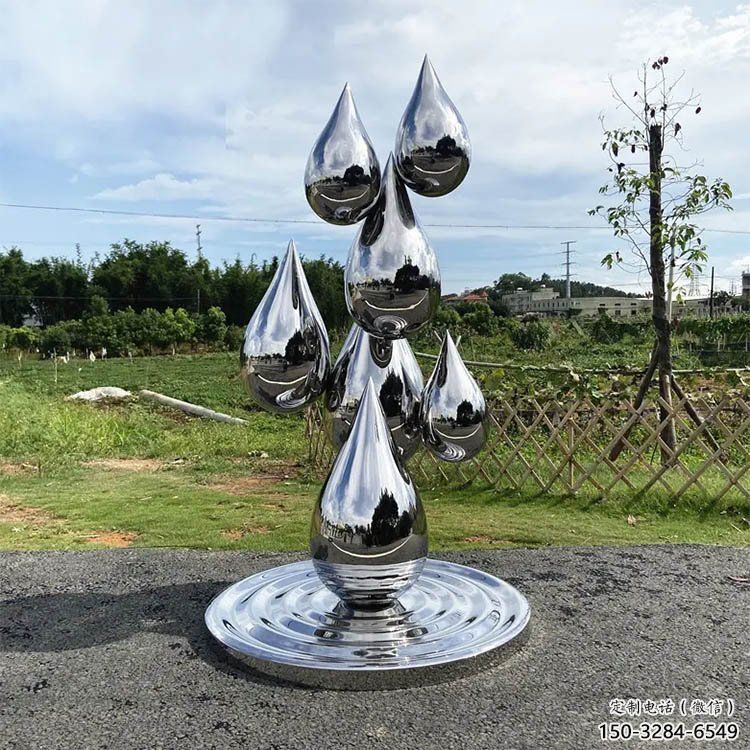淚滴雕塑常用，景觀概念，不銹鋼淚滴雕塑展品