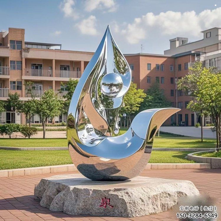 淚滴雕塑制造，白鋼構件，不銹鋼淚滴雕塑提供