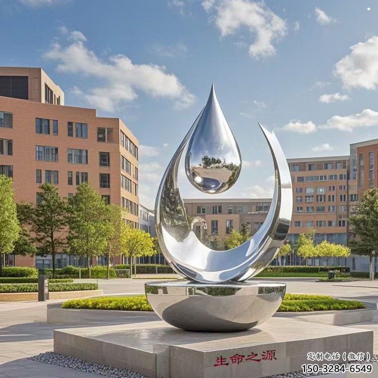 淚滴雕塑預定，城區小品，不銹鋼淚滴雕塑制造商