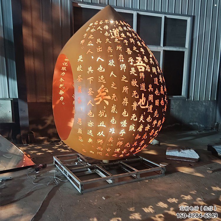 水滴雕塑工廠選用，街道標識，鏤空水滴雕塑批發