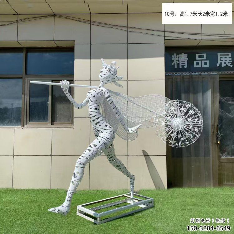 鏤空舞者雕塑工程供應，美陳雕塑，鐵藝跳舞雕塑廠家供求