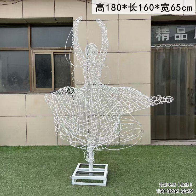 鏤空舞者雕塑優(yōu)選，陸地擺件，園林鐵藝跳舞雕塑供應
