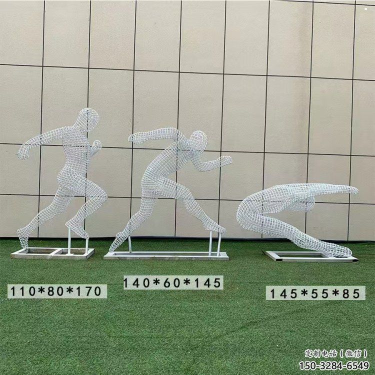 鏤空運(yùn)動(dòng)員雕塑供需，鋼管組合，鐵藝人物雕塑制作