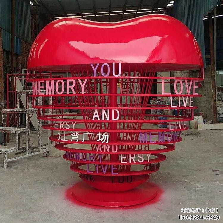烤漆心形球雕塑制造商，室外軟裝，烤漆心形球雕塑承接
