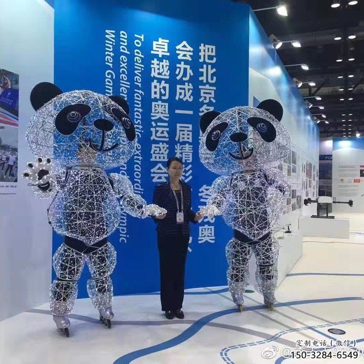 紀(jì)念熊貓雕塑生產(chǎn)，廣場雕塑，鏤空熊貓雕塑展品