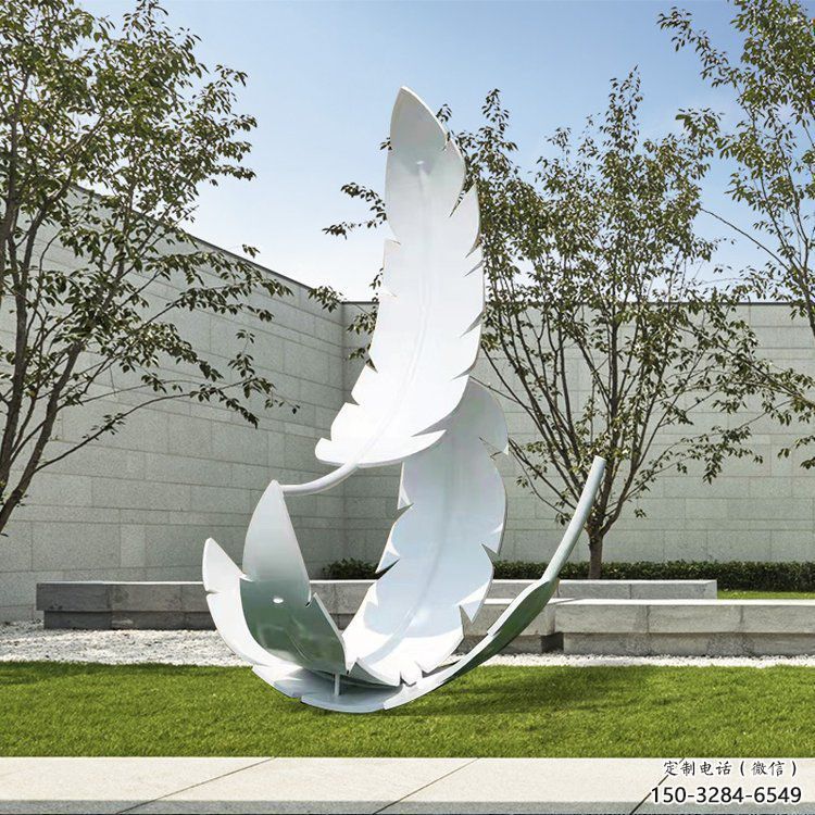 現(xiàn)代羽毛雕塑承接，歐式風格，廣場烤漆羽毛雕塑精選