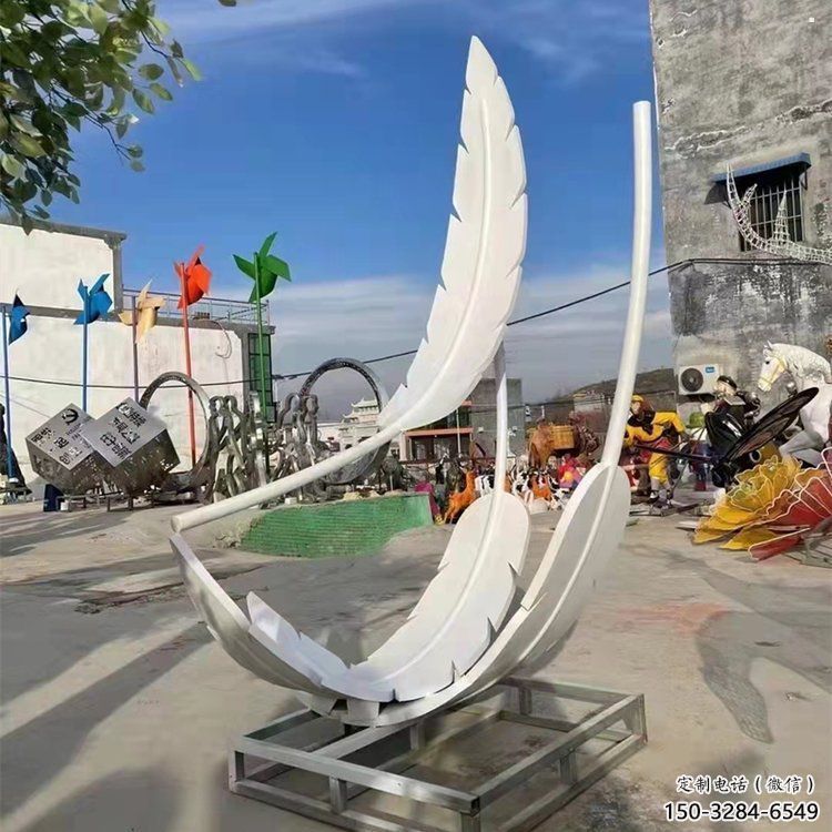 建筑羽毛雕塑精選，露天雕塑，歐式烤漆羽毛雕塑訂做