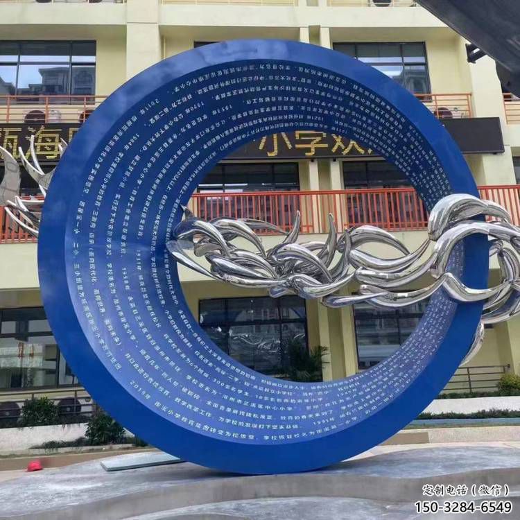 制造圓環雕塑供需，鋼管組合，烤漆圓環雕塑供應