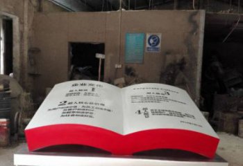 書籍雕塑廠家優(yōu)選，陸地擺件，玻璃鋼書籍雕塑供應(yīng)