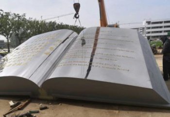 書本雕塑供需，廣場雕塑，景觀不銹鋼書本雕塑定制