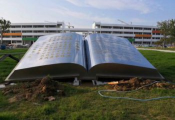 書(shū)本雕塑精選，陸地?cái)[件，景觀不銹鋼書(shū)本雕塑制作