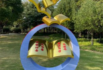 藝術書籍雕塑觀賞型，街景小品，不銹鋼書籍雕塑廠家常用