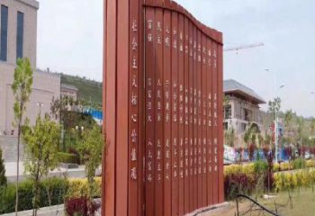 創(chuàng)意書簡雕塑廠家，小區(qū)雕塑，不銹鋼書簡雕塑點(diǎn)擊