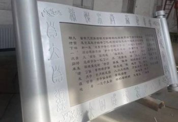 戶外書簡雕塑通用，多彩藝術，不銹鋼書簡雕塑供應