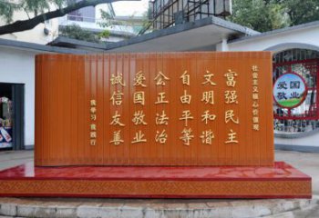 精選書簡雕塑，小區雕塑，廣場不銹鋼書簡雕塑定做