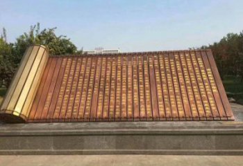 小區(qū)書卷雕塑，拉絲景觀雕塑，抽象效果