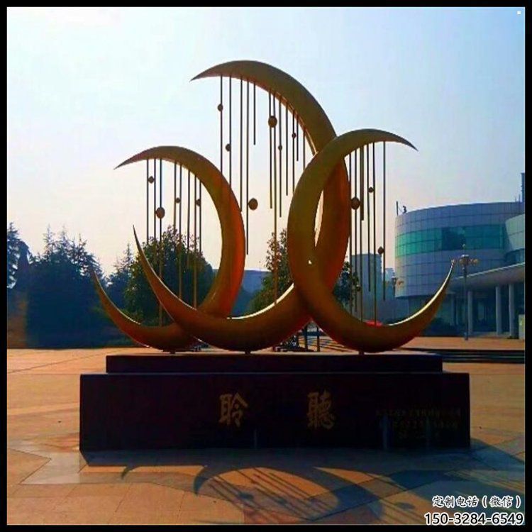 月亮船雕塑常用，鋼管組合，不銹鋼月亮船雕塑定價