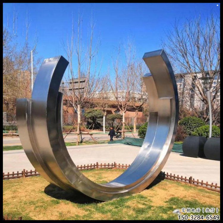 別墅區月牙雕塑