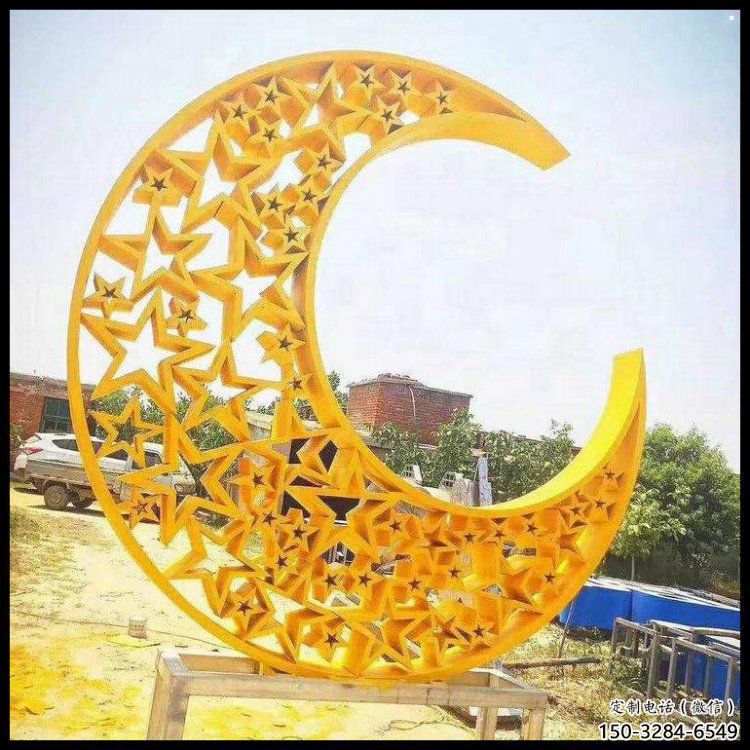 企業(yè)月牙雕塑