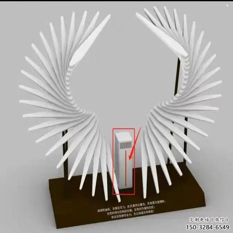 金屬天使之翼雕塑制作，城市裝飾，空間翅膀雕塑標準