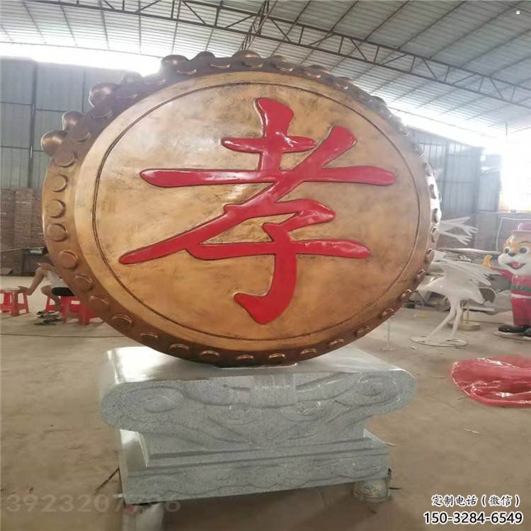 景觀鑼鼓雕塑定做，小區擺件，不銹鋼鑼鼓雕塑制作