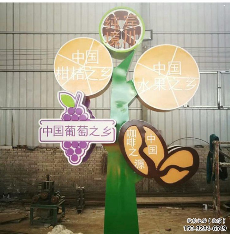 景觀鐵鼓雕塑選定，園林裝飾，大型鐵鼓雕塑公司提供