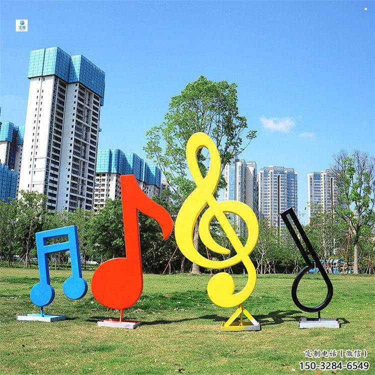 公園音樂符號雕塑制造商，小區擺件，白鋼符號雕塑提供